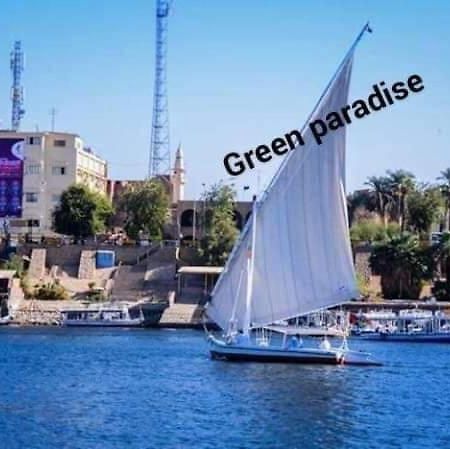 Taha Guest House Aswan Exterior photo